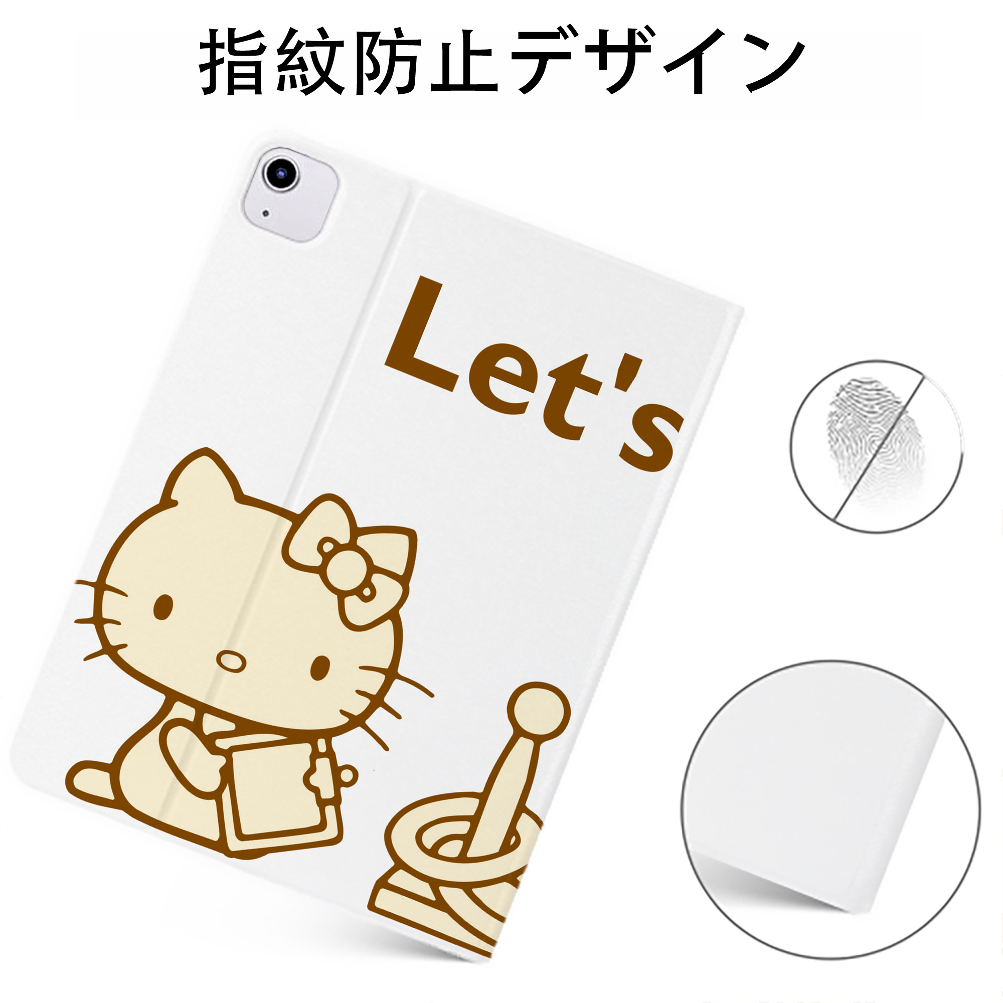 （画像用） Hello Kitty ハローキティ IPadケース ペンホルダー付き ブックスタイルデザイン